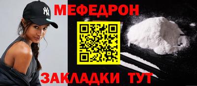 каннабис Среднеуральск