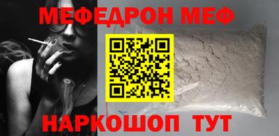 каннабис Среднеуральск