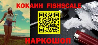 jwh Старая Купавна