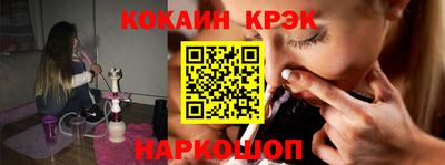 каннабис Среднеуральск