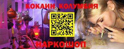 каннабис Среднеуральск