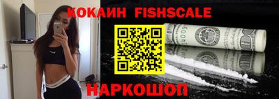 каннабис Среднеуральск