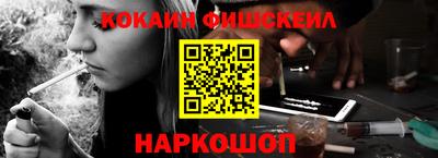 jwh Старая Купавна