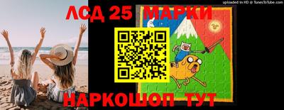 каннабис Среднеуральск