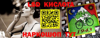 jwh Старая Купавна
