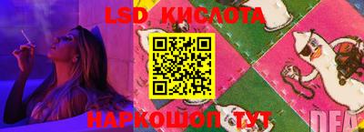 jwh Старая Купавна