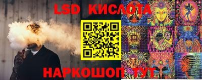 jwh Старая Купавна