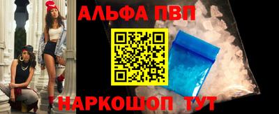 jwh Старая Купавна