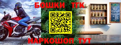 каннабис Среднеуральск