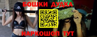 jwh Старая Купавна