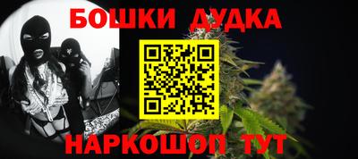 jwh Старая Купавна