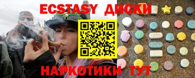 каннабис Среднеуральск