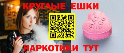 каннабис Среднеуральск