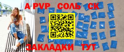 каннабис Среднеуральск