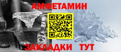 jwh Старая Купавна