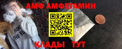 jwh Старая Купавна