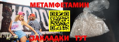 каннабис Среднеуральск