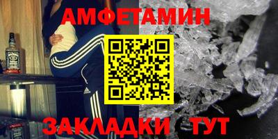 каннабис Среднеуральск