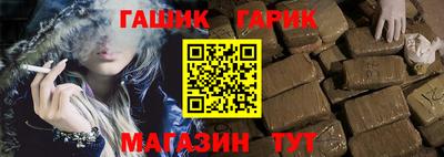 spice Ставрополь