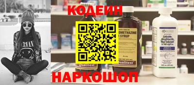 jwh Старая Купавна