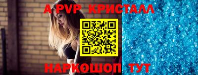 jwh Старая Купавна