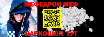 jwh Старая Купавна